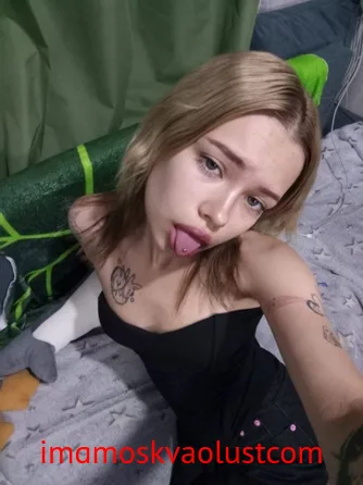 Проститутка Анна