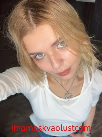 Проститутка Кэйли